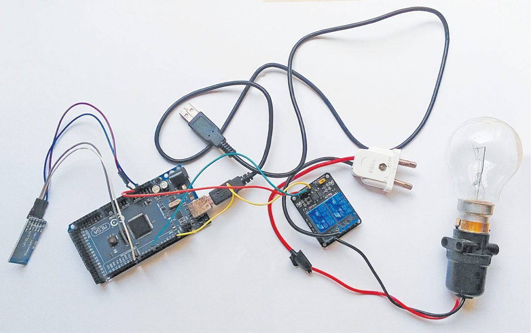 Voice-controlled home appliances