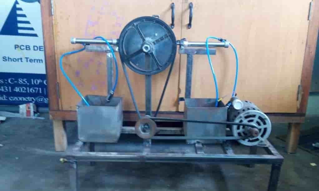 Portable Indoor Air Purifier